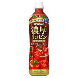 ショップが楽天西友ネットスーパーの安い 激安のトマトジュース 1lあたりの通販最安価格 110商品